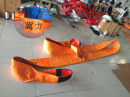 工业吊装带