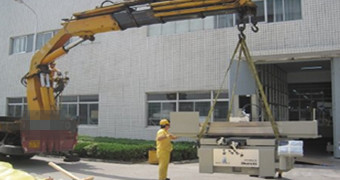 吊装带使用标准