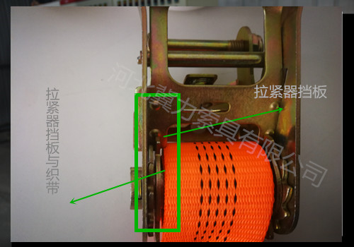 栓紧器